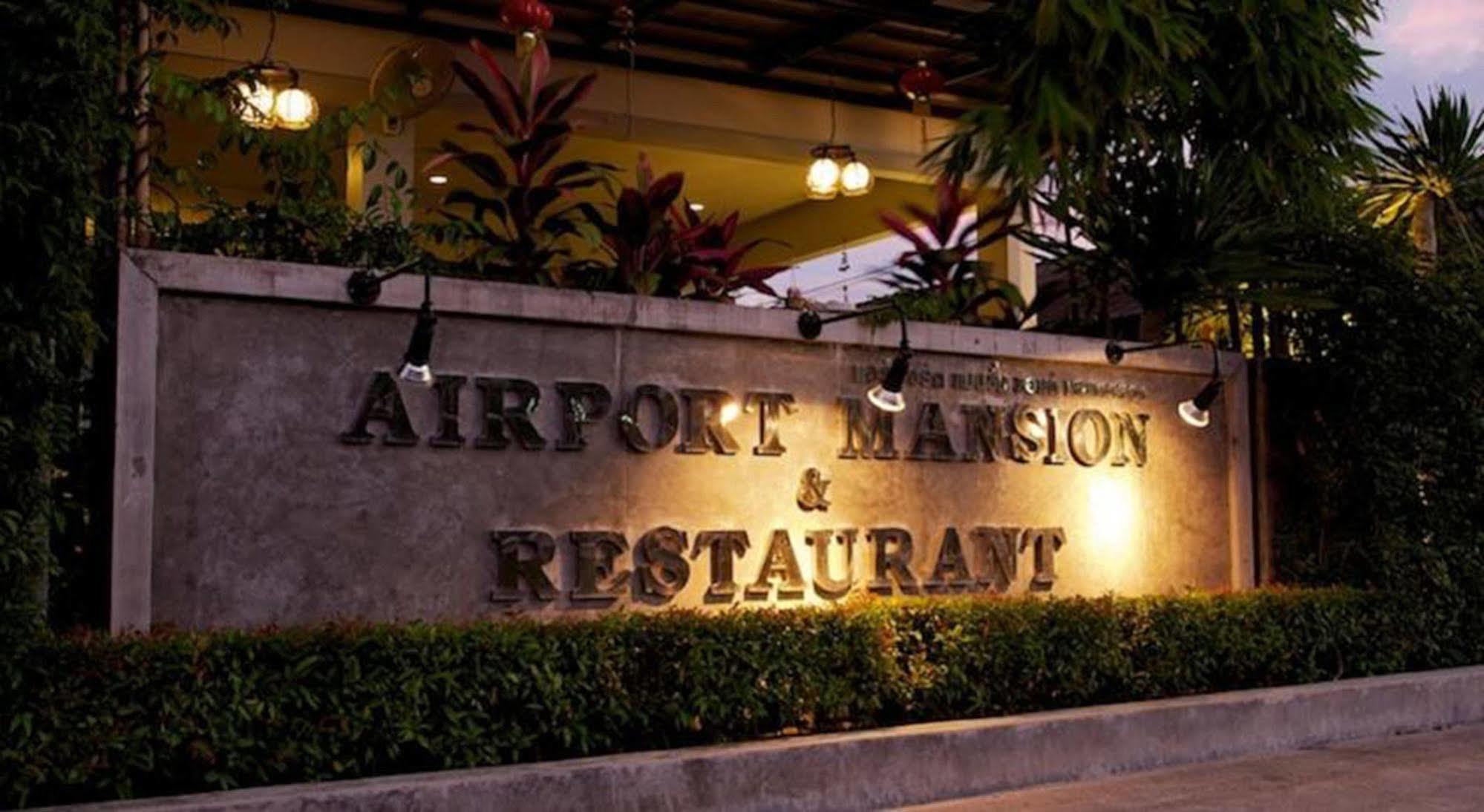Airport Mansion Phuket Hotel Ban Bo Han Luaran gambar